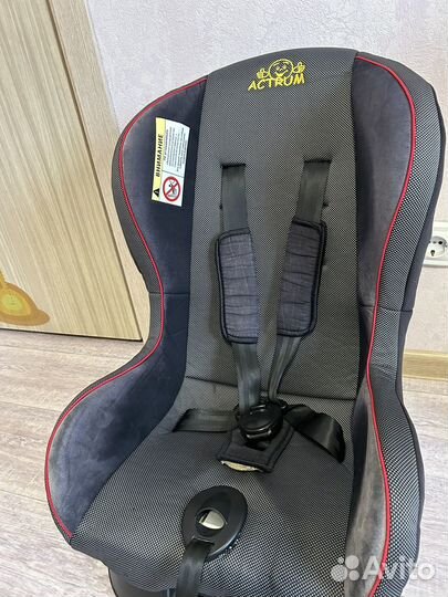 Детское автокресло от 0 до 18 actrum