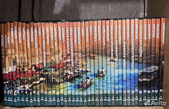Коллекция DVD дисков 