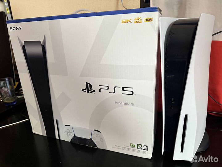 Sony Playstation 5