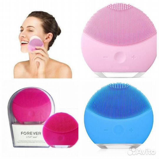 Foreo косметический аппарат для чистки лица