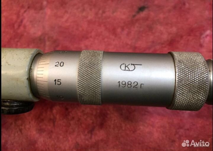 Микрометр 75-100 и 50-75 и 25-50