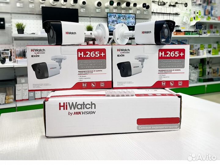 Комплект iP видеонаблюдения HiWatch