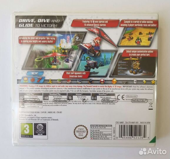 Nintendo 3DS. Mario Kart 7. (NEW)