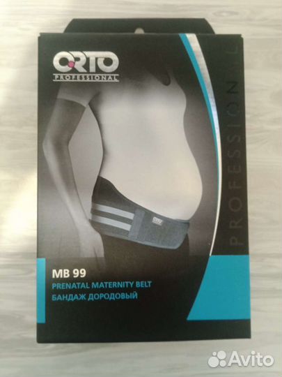 Бандаж до и послеродовой Orto Professional MB99 L