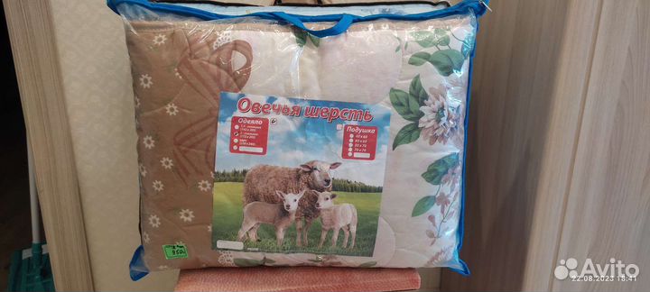 Одеяло овечья шерсть облегченное