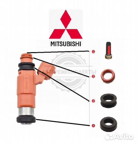Ремкомплект форсунок Mitsubishi Lancer Galant Colt