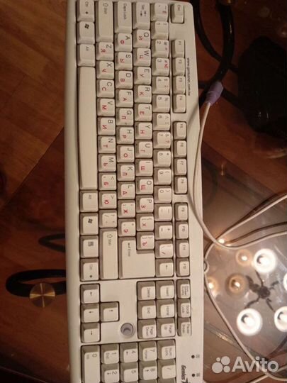 Клавиатура