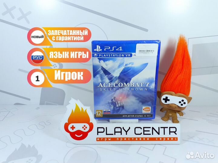 Диск для PS4 Ace Combat 7 Skies Unknown Новый