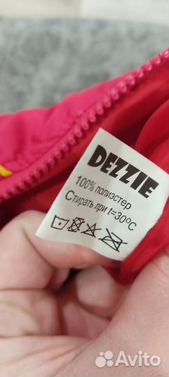 Зимний комбинезон для собаки