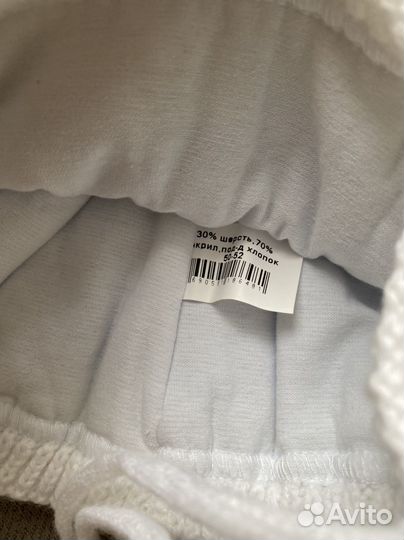 Шапка детская новая 50-52