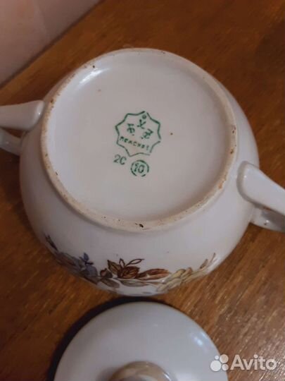 Сахарницы СССР фарфоровые