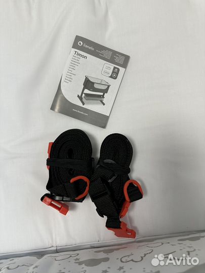 Колыбель lionelo