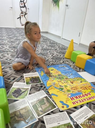 Частный детский сад