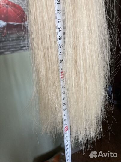 Волосы для наращивания