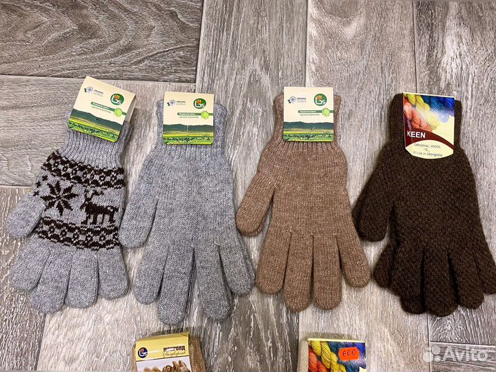 Перчатки из шерсти верблюда и яка Монгольские