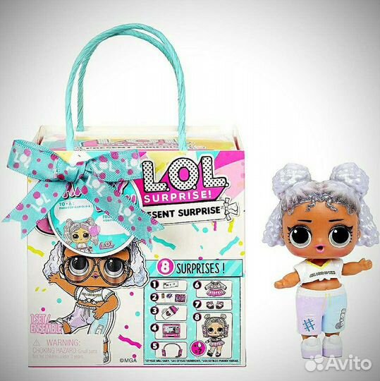 LOL Surprise Present Series 3