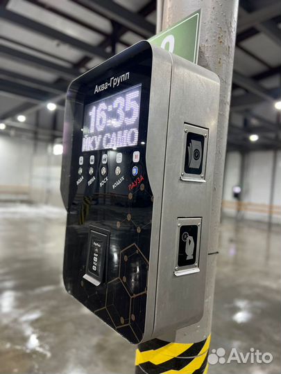 Автомойка самообслуживания про-83