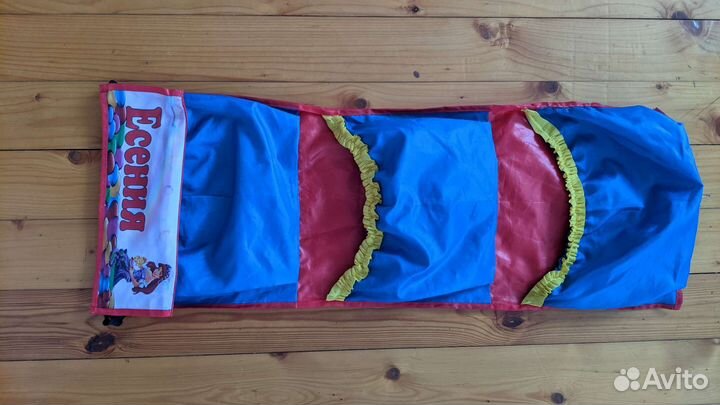 Именной кармашек в садик