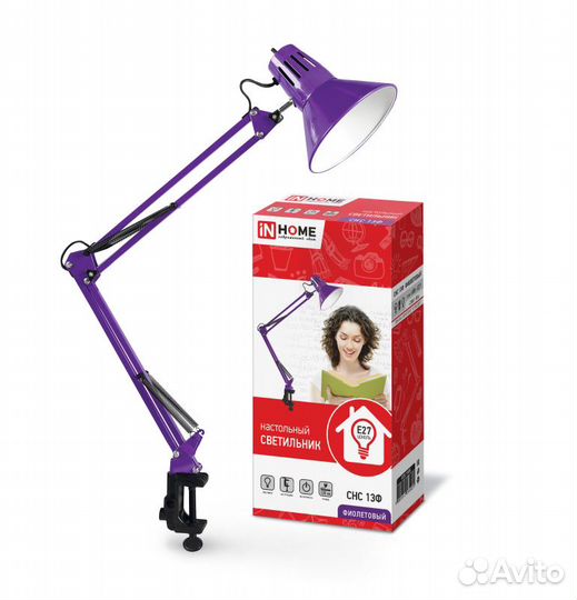 Настольная лампа на струбцине (много цветов)