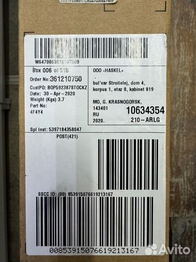 Мощный игровой ноутбук Dell G5 i7/32/RTX 2060