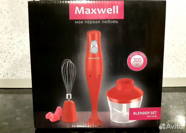 Блендер новый