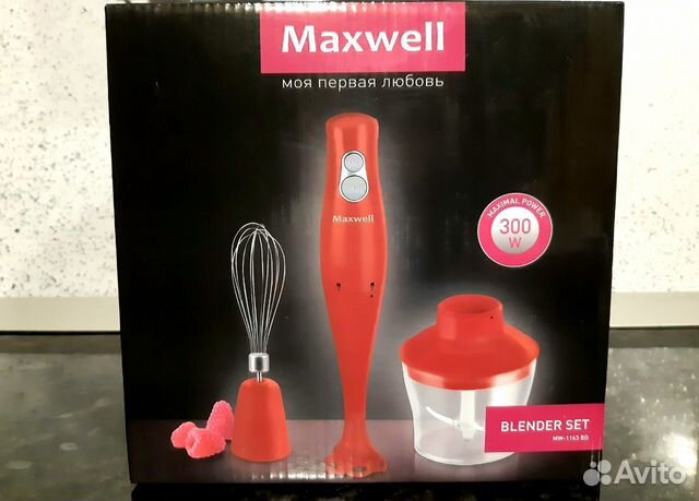 Блендер новый