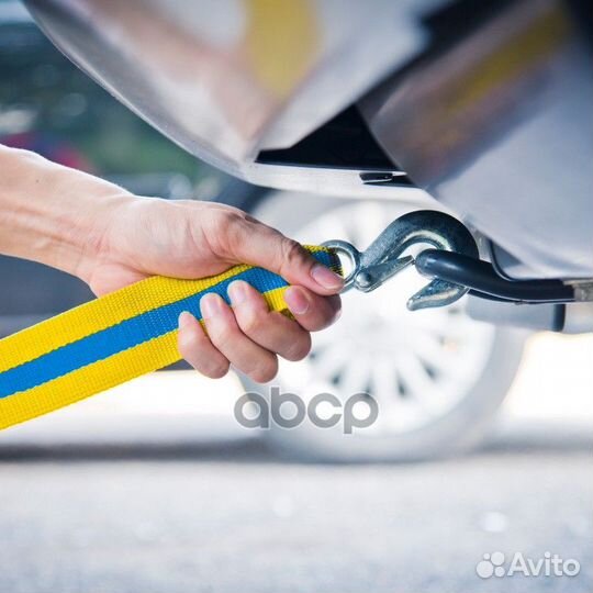 Трос буксировочный до 3.5 тонн, 5 метров, сверх