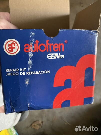 Комплект пыльника шрус внешний