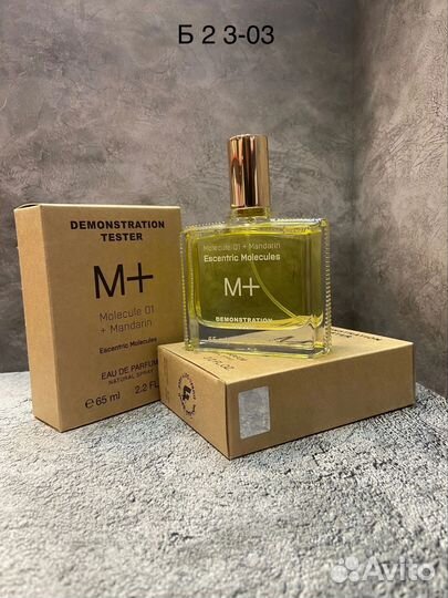 Духи molecule 010 65ml