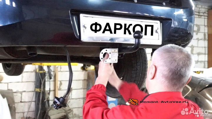 Тсу(фаркопы) установка