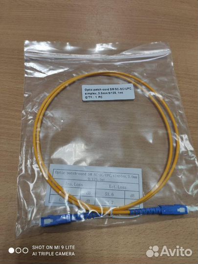 Патчкорды, пигтейлы,оптика в ассортименте