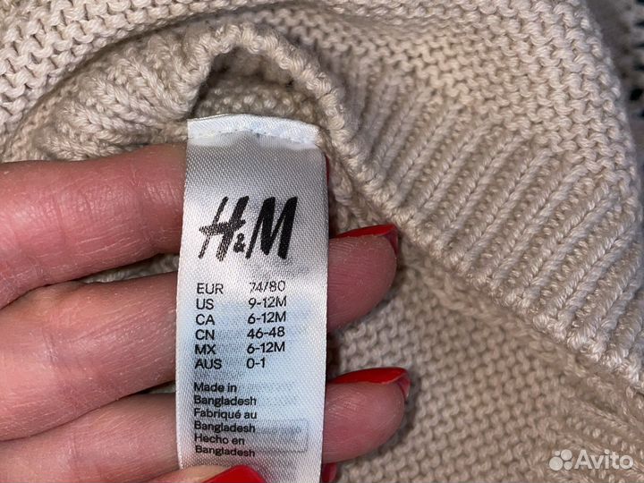 Шапка детская HM 62/68 74/80 с ушками