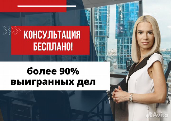 Тендерный специалист / Специалист по тендерам