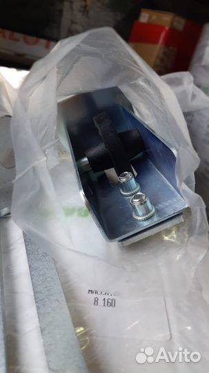 Комплект для ворот сотрудничество