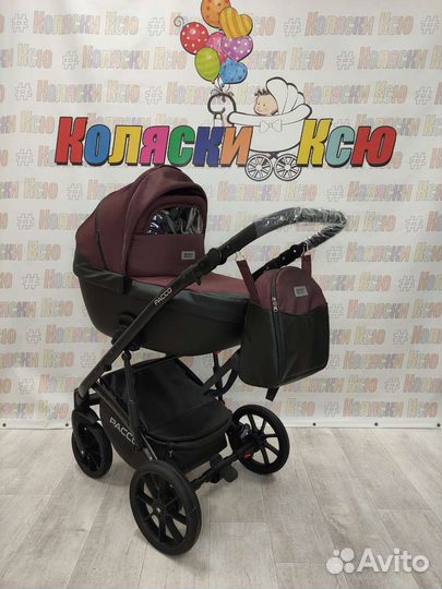 Коляска модульная Riko Pacco