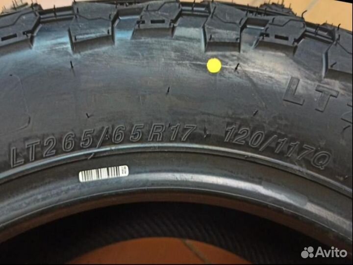 Boto BM81 265/65 R17 120Q