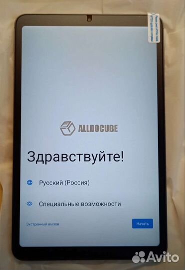 Планшет iPlay 50