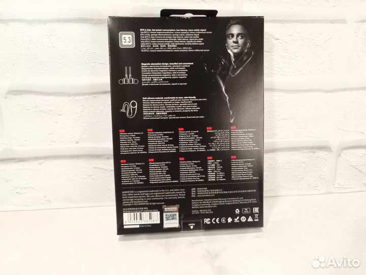 Наушники блютуз Borofone