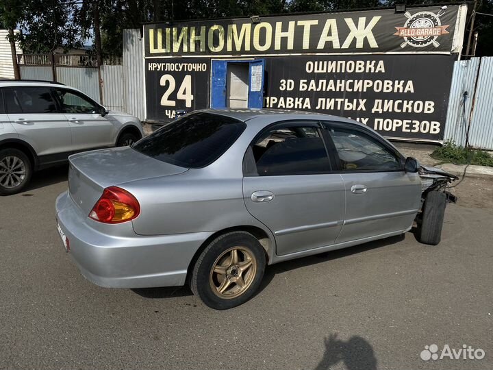 Киа спектра разбор kia spectra
