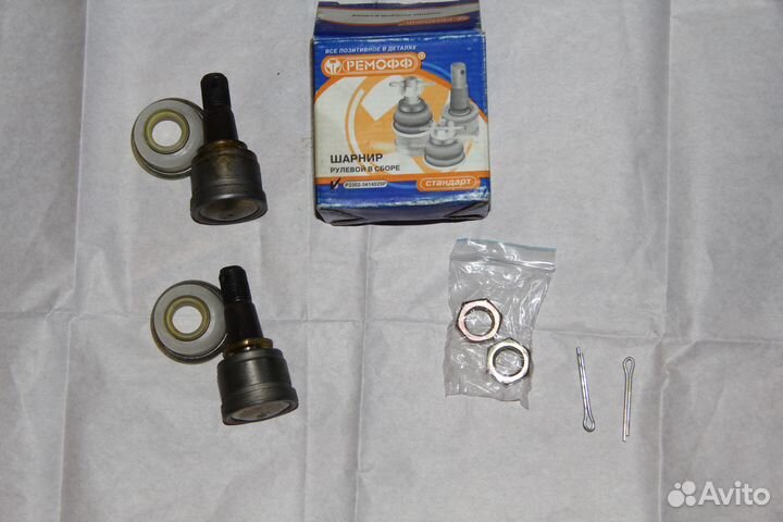 Шарнир рулевой для 