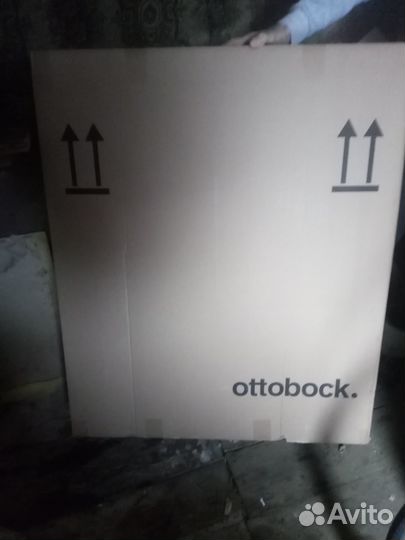 Инвалидная коляска новая