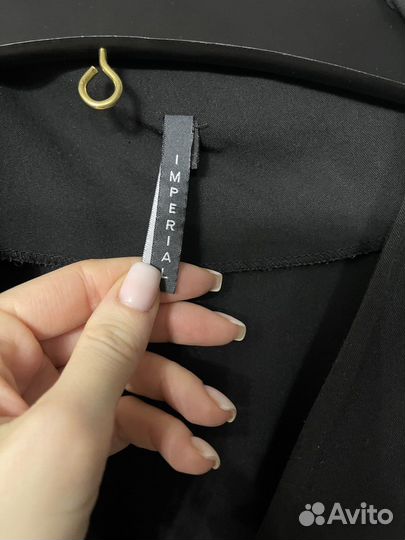 Imperial S размер б/у