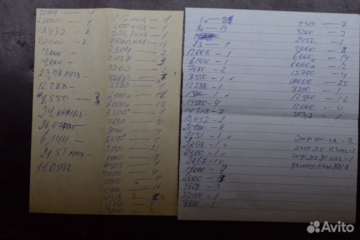 Радиодетали