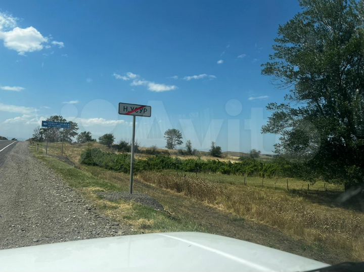 Участок 75 сот. (СНТ, ДНП)