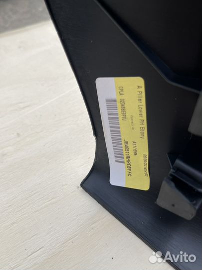 Обшивка стойки ниж.правая Land Rover Sport 2 рест