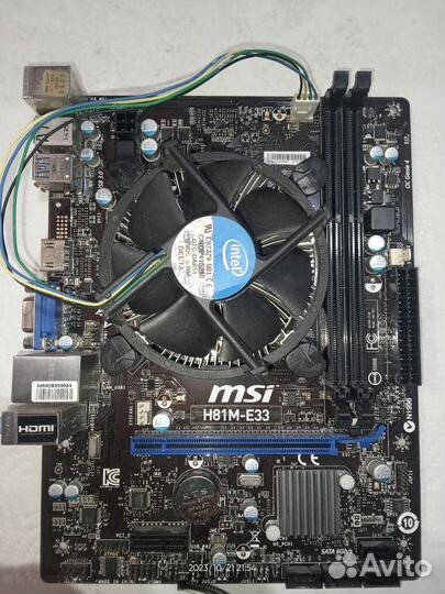 Материнская плата сокет 1150 с процессором