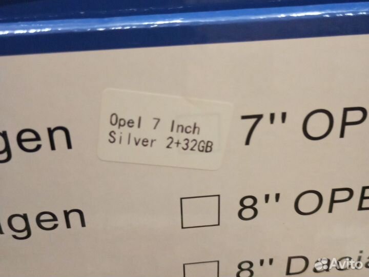 Магнитола 2 din android 7 дюймов для Опель