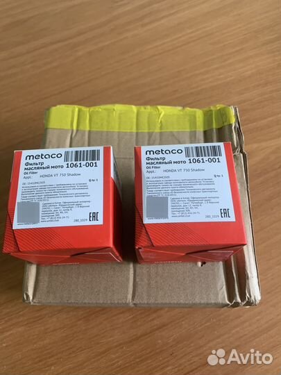 Масленый фильтр Metago 1061-001(HF204,HF303)