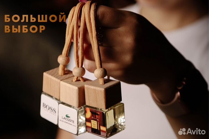 Подарочный набор