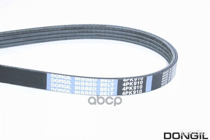 Ремень поликлиновой Honda Accord 1.8-2.0 85 Re